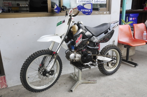 ได้เจ้าของใหม่แล้ว(กทม)