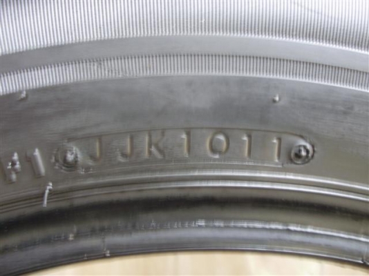 Bridgestone Turanza ER33 215/60/16 ปี 11 1ชุด 1,500 บาท Bridgestone Turanza ER33 215/60/16 ปี 11 1ชุด 1,500 บาท