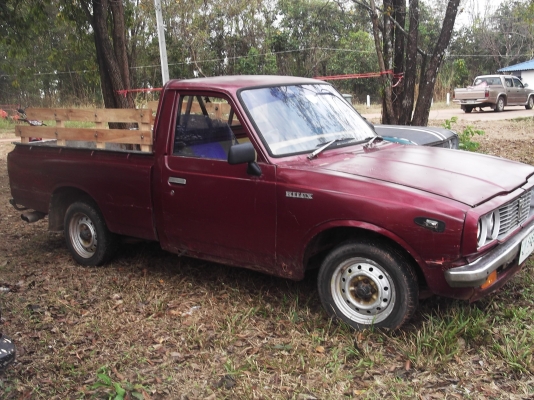 RN 20 ขายตัด 2 คัน