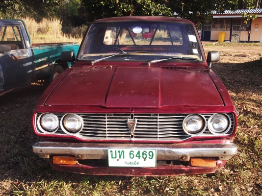 RN 20 ขายตัด 2 คัน