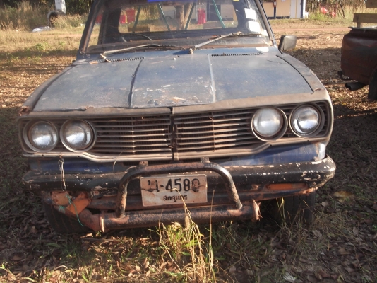 RN 20 ขายตัด 2 คัน