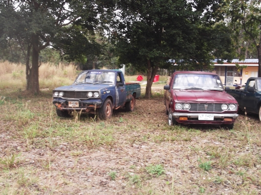 RN 20 ขายตัด 2 คัน