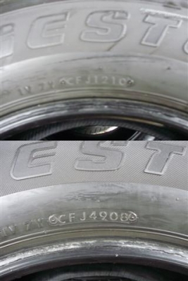 ขายยาง Bridgestone Dueler H/T 265 65 17 1ชุด 2,000 บาท
