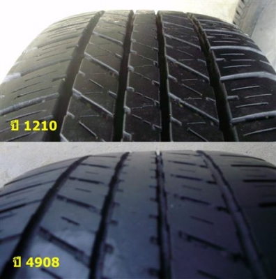 ขายยาง Bridgestone Dueler H/T 265 65 17 1ชุด 2,000 บาท