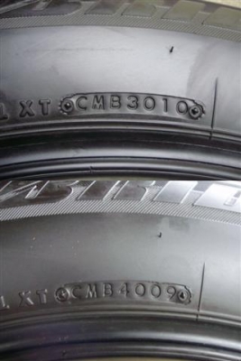 ขายยาง Bridgestone Dueler H/T 265 60 18 1ชุด 4,000