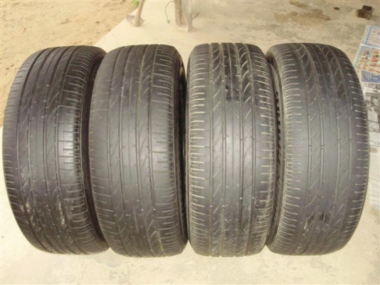 ชุดนี้แถม