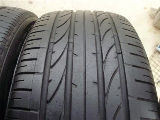 ชุดนี้แถม