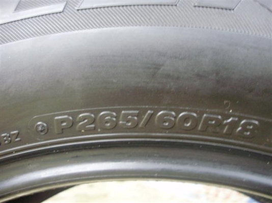 ชุดนี้แถม