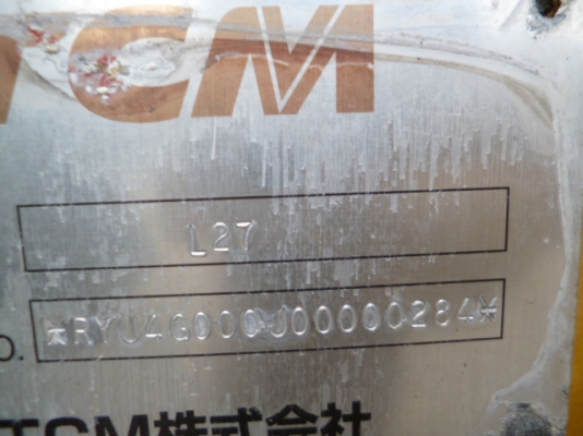 ขายรถตัก TCM L27