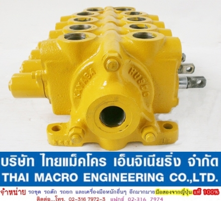 คอนโทรล 21040-4059 ขนาด 6หุน 4 แกน