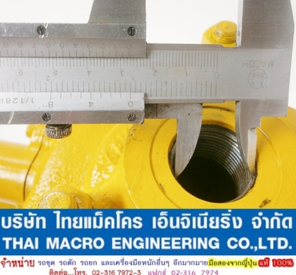 คอนโทรล 21040-4059 ขนาด 6หุน 4 แกน