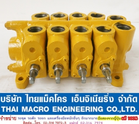 คอนโทรล 21040-4059 ขนาด 6หุน 4 แกน