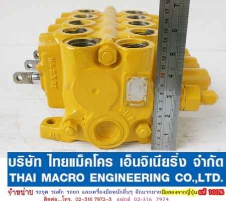 คอนโทรล 21040-4059 ขนาด 6หุน 4 แกน