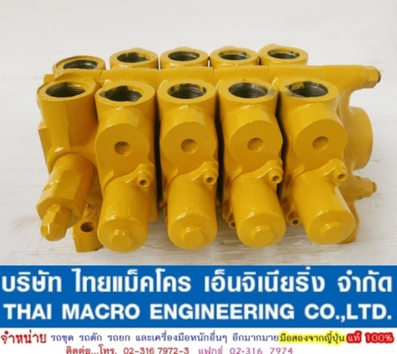 คอนโทรล 21040-4059 ขนาด 6หุน 4 แกน