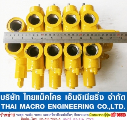 คอนโทรล 21040-4059 ขนาด 6หุน 4 แกน