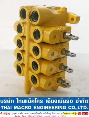 คอนโทรล 21040-4059 ขนาด 6หุน 4 แกน