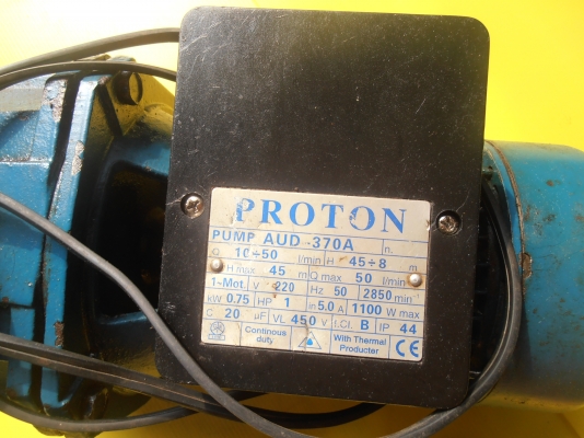 ปั๊มน้ำแบบเจ็ท ปั๊มน้ำแบบเจ็ท