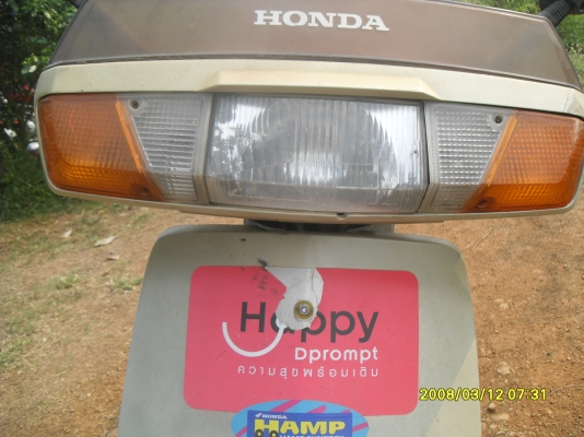 ขาย HONDA LEAD 125 CC.Scooter Classic ขับเล่นหรือไว้เป็นอะไหล่
