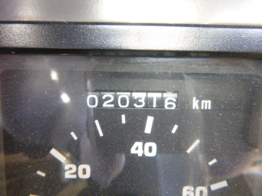 ขายรถเครน TADANO TR250M-5