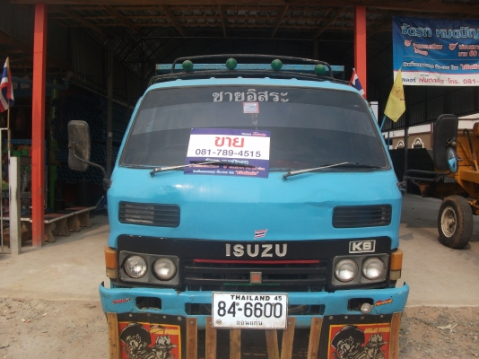 ขายรรถดั้มks110ฝาดำเฟื่ิงท้าย115รถปี30