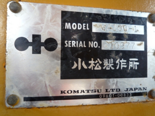 ขายรถตัก KOMATSU WA100-1