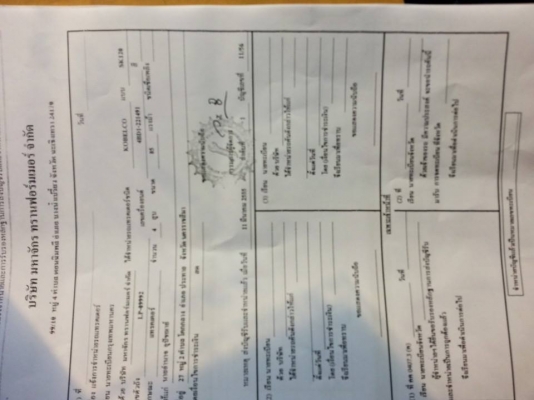 ขายแบคโคKOBELCO 120-3 มาร์คที เครื่องดี ช่วงล่างดี โซ่ดี บูมอาร์มสวย ไม่เยิ้ม ไม่โหลด สภาพพร้อมใช้งาน เอกสารพร้อมโอน สนใจโทร 090-8588220คุณนะ 093-3258446คุณบิวตี้ ID:narong498 หรือ www.truck.in.th/498 หรือfb:ณรงค์ ซื้อขายรถมือสอง(เว็บไซต์ส่วนตัว)