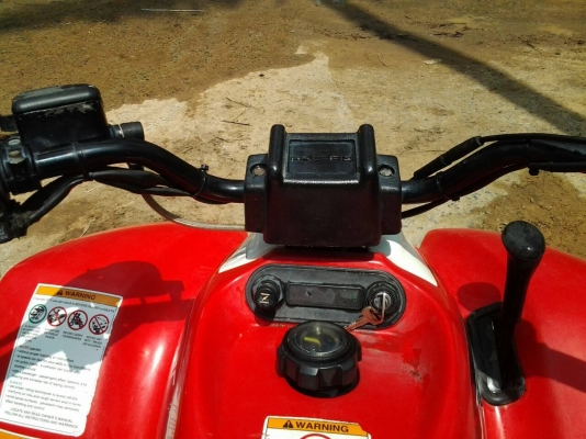atv polaris