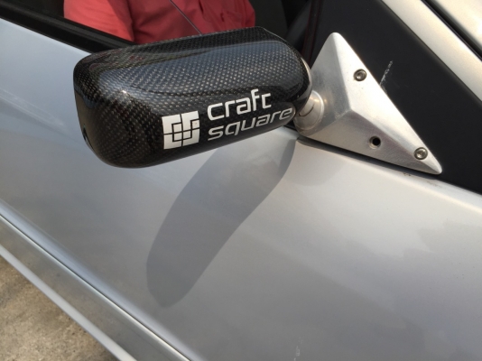 ขายรถแต่งสวยราคาถูกๆๆ พร้อมๆๆ