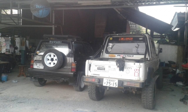 วีทาร่า สามประตู่