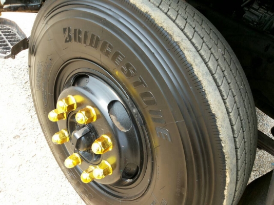 ขาย ISUZU ROCKY FVM 32MR 195 แรงม้า