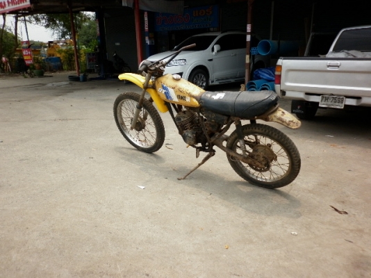 ขาย dt 100  ทบ