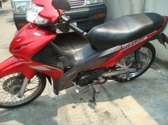 ขายด่วน12500