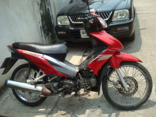 ขายด่วน12500