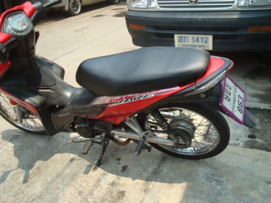 ขายด่วน12500