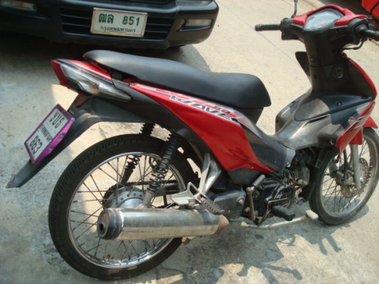 ขายด่วน12500