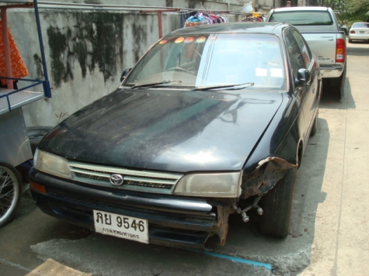 -ขายด่วน19000