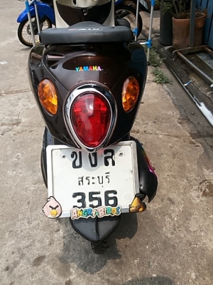 Fino 12,900$ (รถปี52)