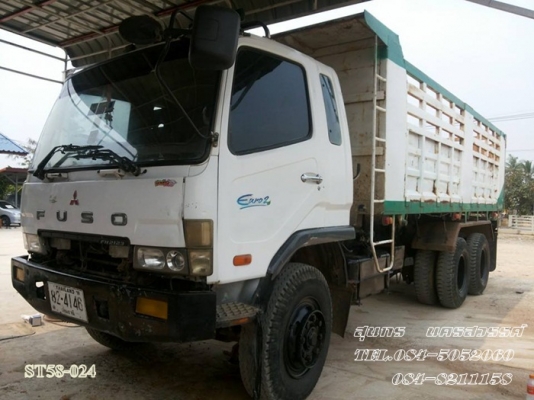 ขายด่วน  10 ล้อ MITSUBISHI FUSO 627 EURO-2 ปี 51 2 เพลา ดั้ม มือเดียวเดิมๆ ออกป้ายแดง สภาพสวย พร้อมใช้งาน ราคาสุดคุ้ม