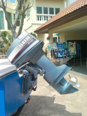 ขาย เรือ ไฟเบอร์ 17 ฟุต