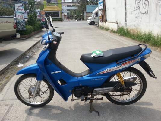 Wave ทะเบียน ตอง 666 ราคา 12000 บาท โทร 089-8859869 เดช