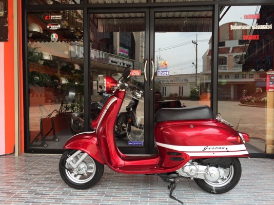 ธารนนทบุรี//ขาย honda giono 50 cc สภาพนางฟ้า ระบบเครื่อง ระบบไฟสมบูรณ์ทุกจุด ราคา 19,000 บาท ธารนนทบุรี//ขาย honda giono 50 cc สภาพนางฟ้า ระบบเครื่อง ระบบไฟสมบูรณ์ทุกจุด ราคา 19,000 บาท