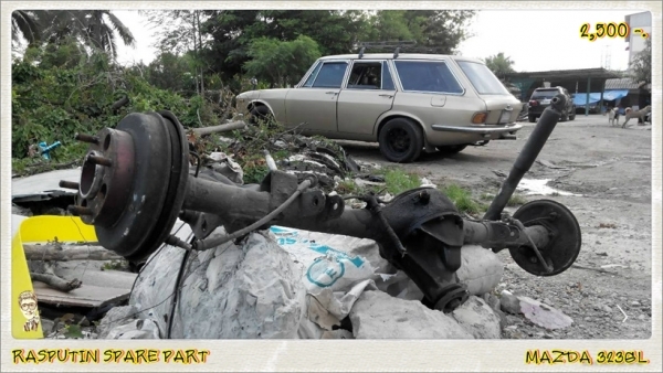 อะไหล่ MAZDA 323GL มีมาเพิ่มเรื่อยๆ อะไหล่ MAZDA 323GL มีมาเพิ่มเรื่อยๆ