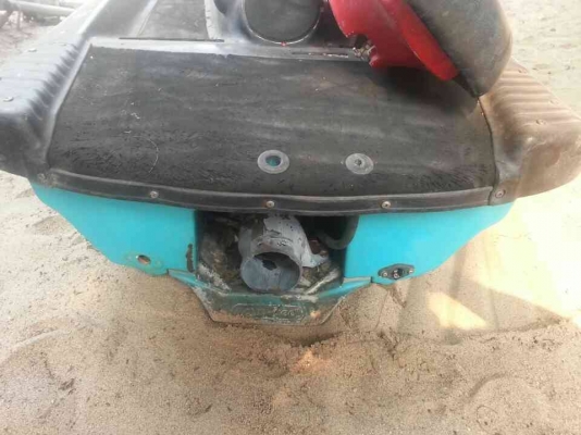 ขายบอดี้บัตเตอร์