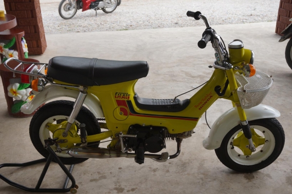 ขาย HONDA ชาลี เดิมสีสวย เครื่อง LIFAN 110 CC สภาพพร้อมใช้ เอกสารใบซื้อขาย ราคา 12900 บาท