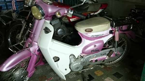 รถ classic สีชมพู เล่มเขียวพร้อมชุดโอนครบ ลดเหลือ 8,500