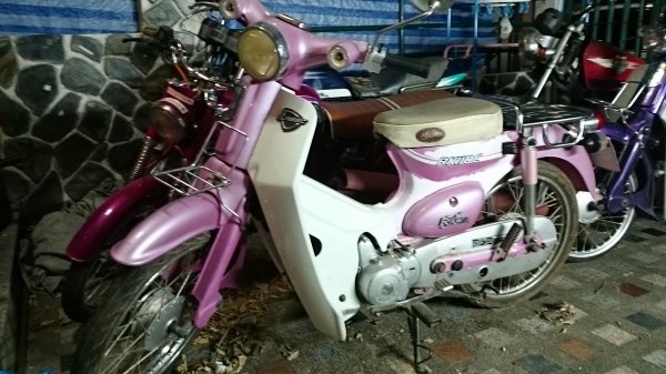 รถ classic สีชมพู เล่มเขียวพร้อมชุดโอนครบ ลดเหลือ 8,500