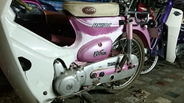 รถ classic สีชมพู เล่มเขียวพร้อมชุดโอนครบ ลดเหลือ 8,500