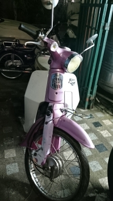 รถ classic สีชมพู เล่มเขียวพร้อมชุดโอนครบ ลดเหลือ 8,500