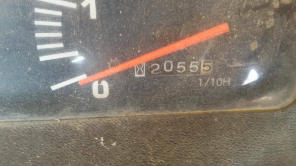 แทรคเตอร์ คูโบต้า L4508 พร้อมใบดันดินและโรตารี่