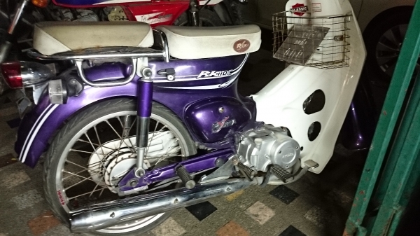 Ryuka classic สีม่วง เล่มเขียวพร้อมชุดโอนครบ ลดเหลือ 12,500